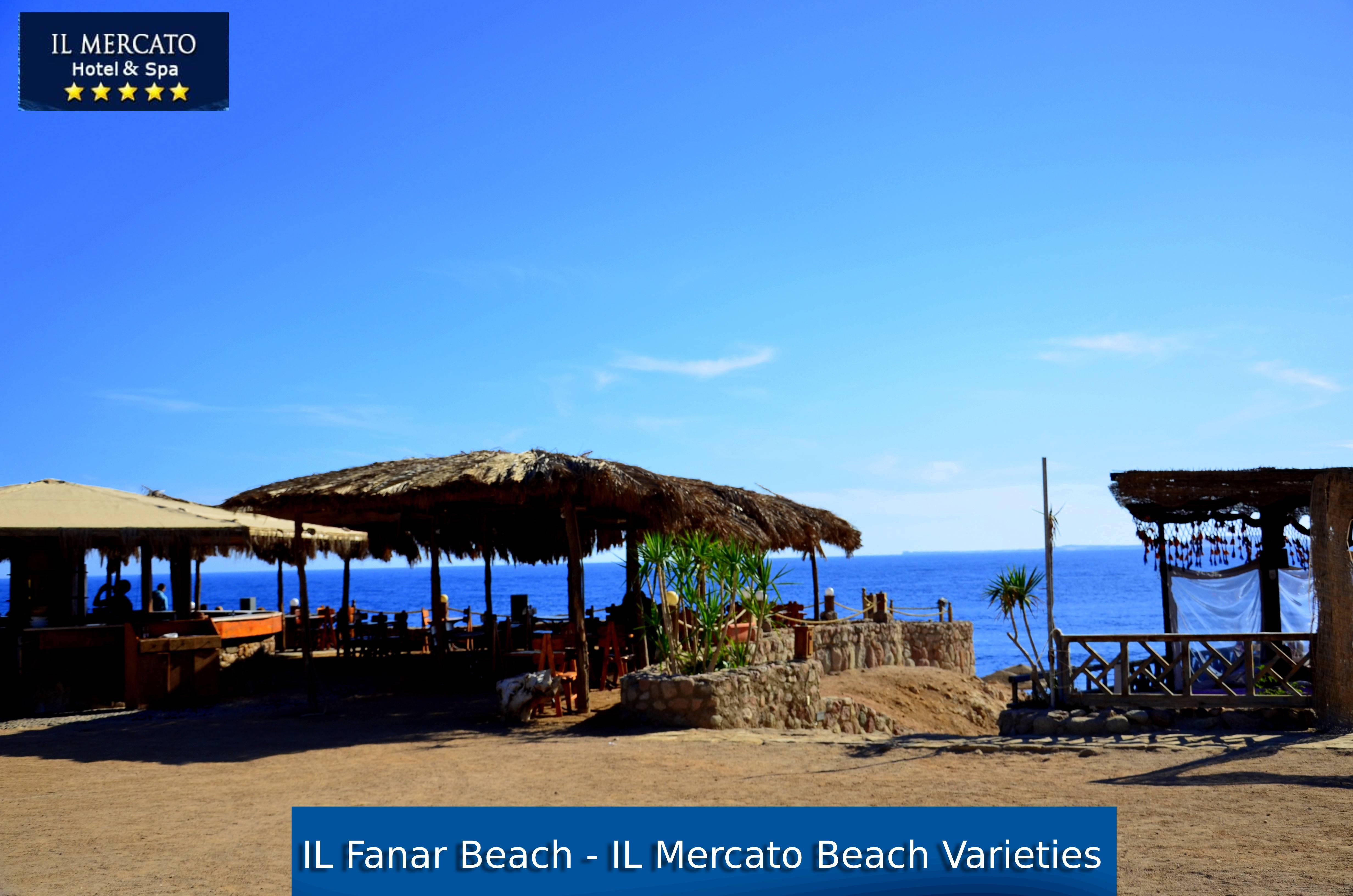Il Mercato Hotel & Spa 5* Шарм-эль-Шейх